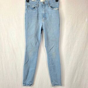 Universal Thread High Rise Skinny Jeans 8R